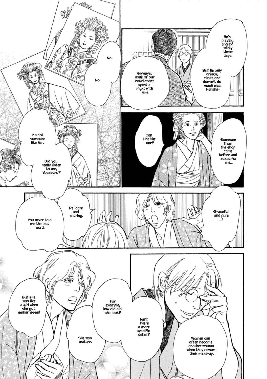 Page 19 Chapter 22.1 The Mysterious Stories Of Ghost Moon Tower