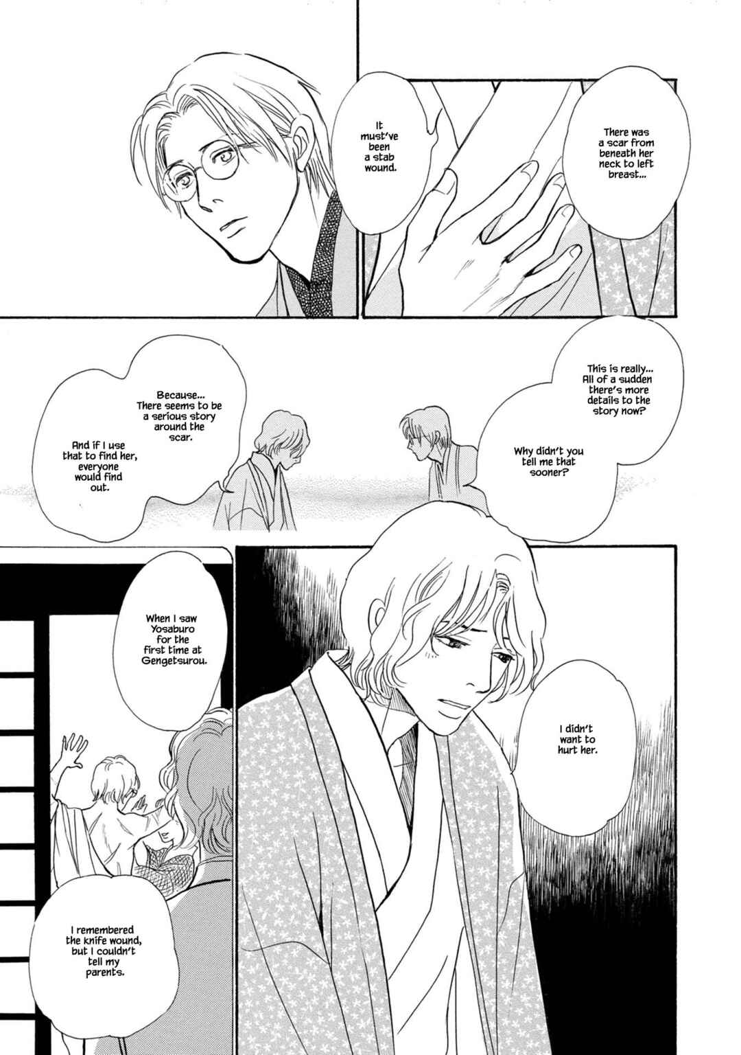 Page 21 Chapter 22.1 The Mysterious Stories Of Ghost Moon Tower