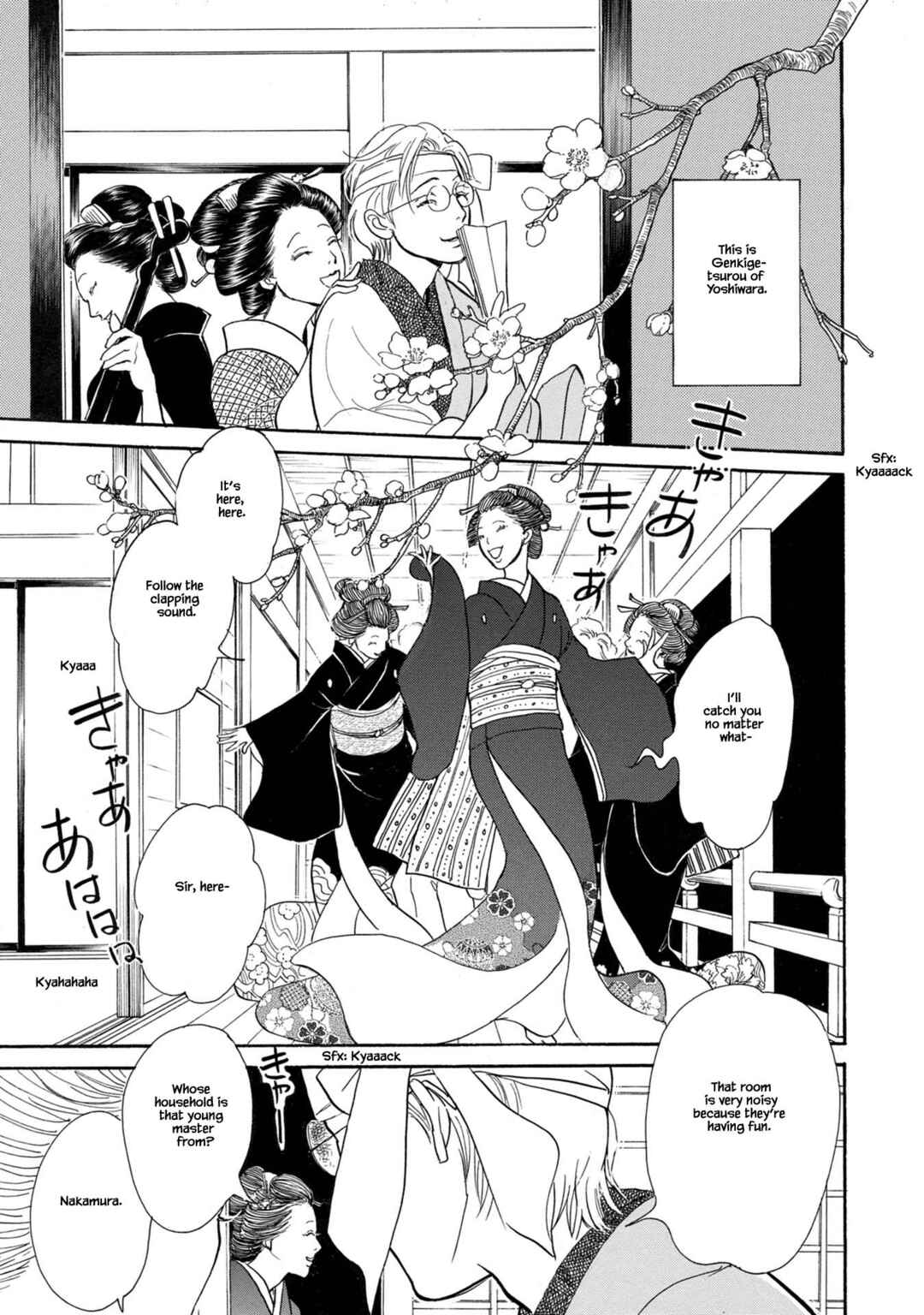 Page 3 Chapter 22.1 The Mysterious Stories Of Ghost Moon Tower