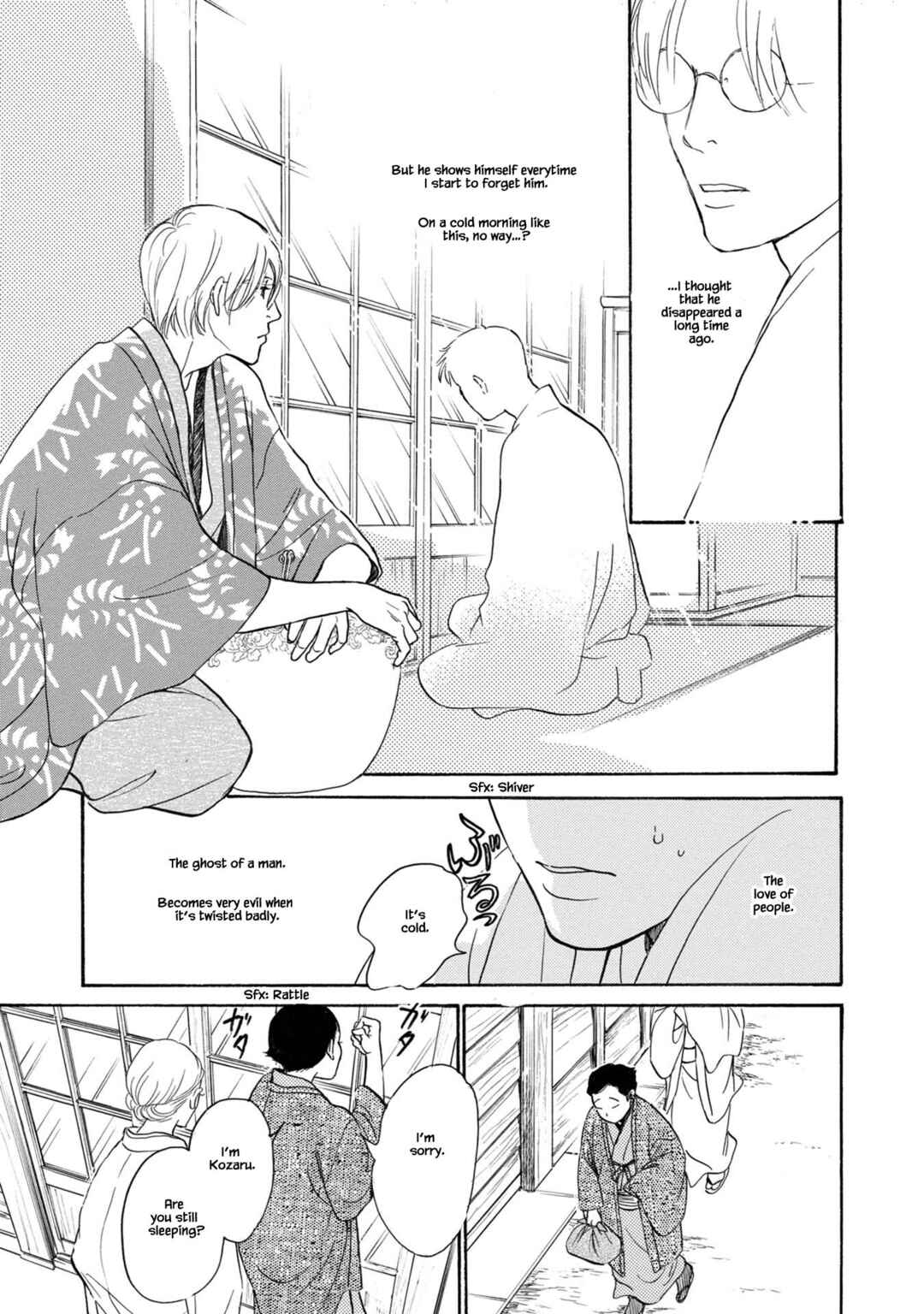 Page 7 Chapter 22.1 The Mysterious Stories Of Ghost Moon Tower