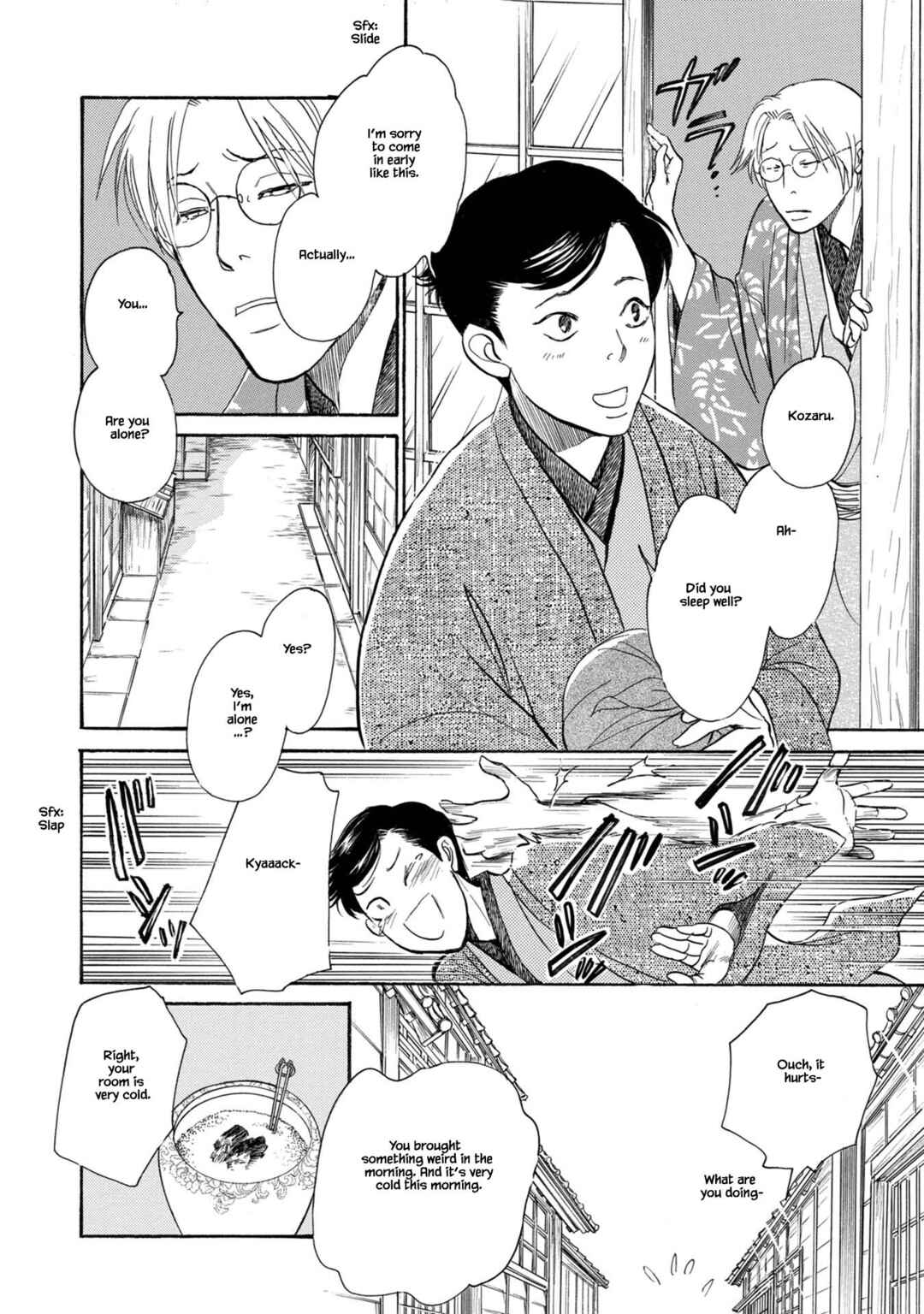 Page 8 Chapter 22.1 The Mysterious Stories Of Ghost Moon Tower
