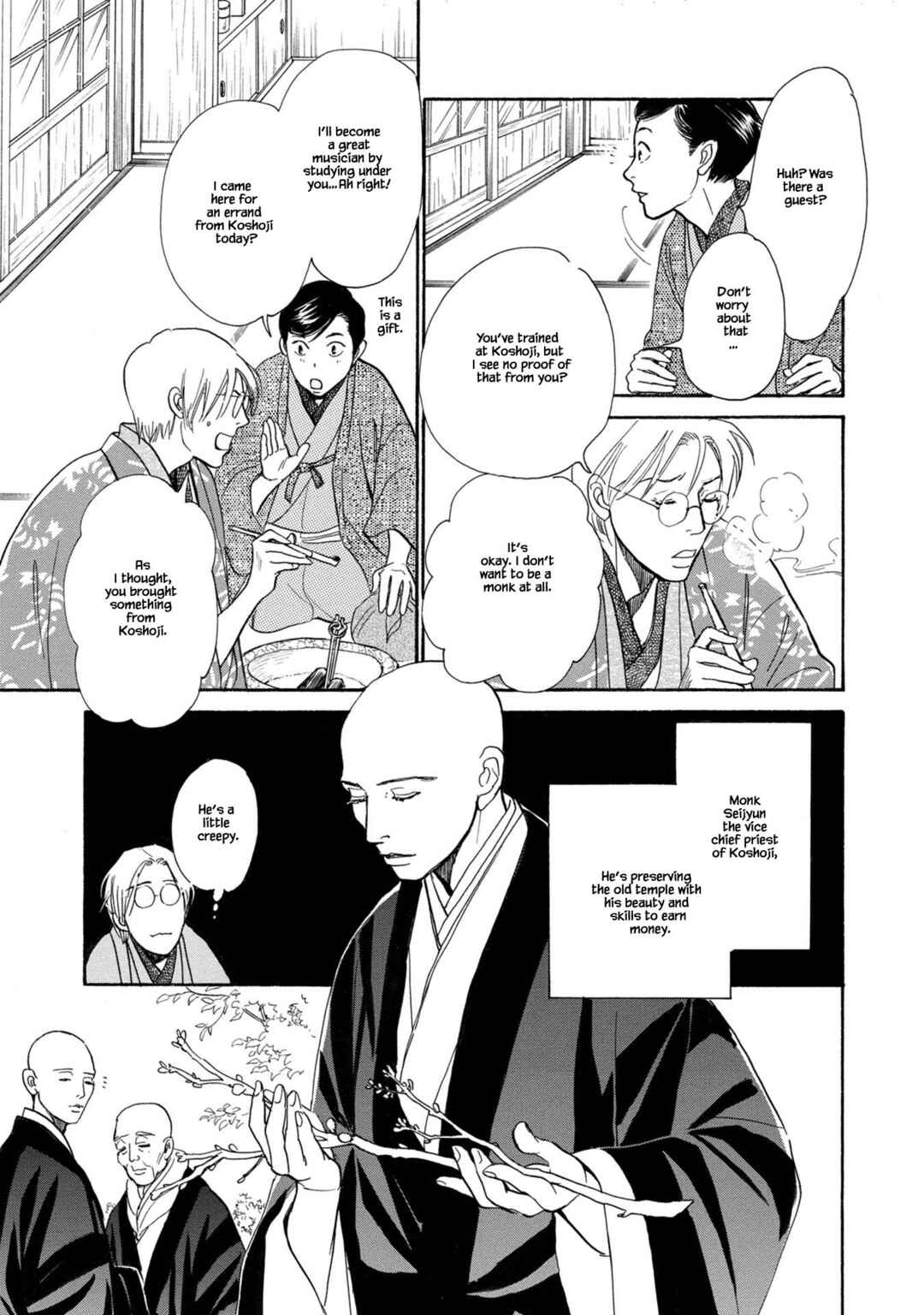 Page 9 Chapter 22.1 The Mysterious Stories Of Ghost Moon Tower