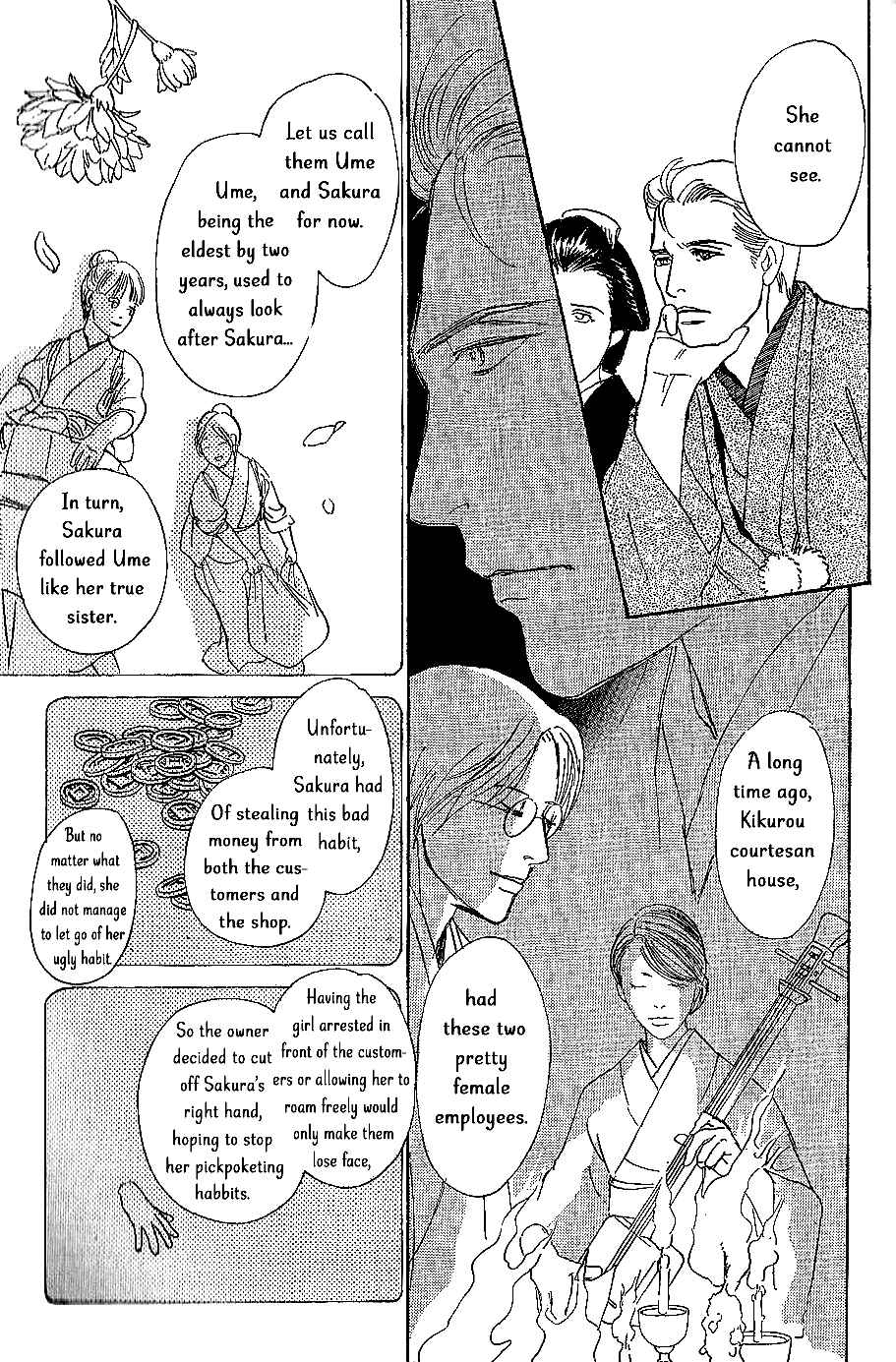 Page 18 Chapter 8 The Mysterious Stories Of Ghost Moon Tower