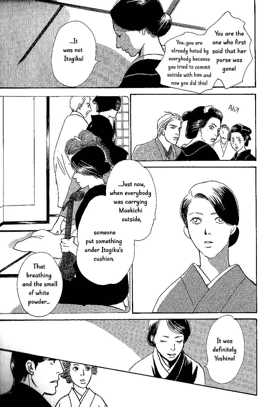 Page 22 Chapter 8 The Mysterious Stories Of Ghost Moon Tower