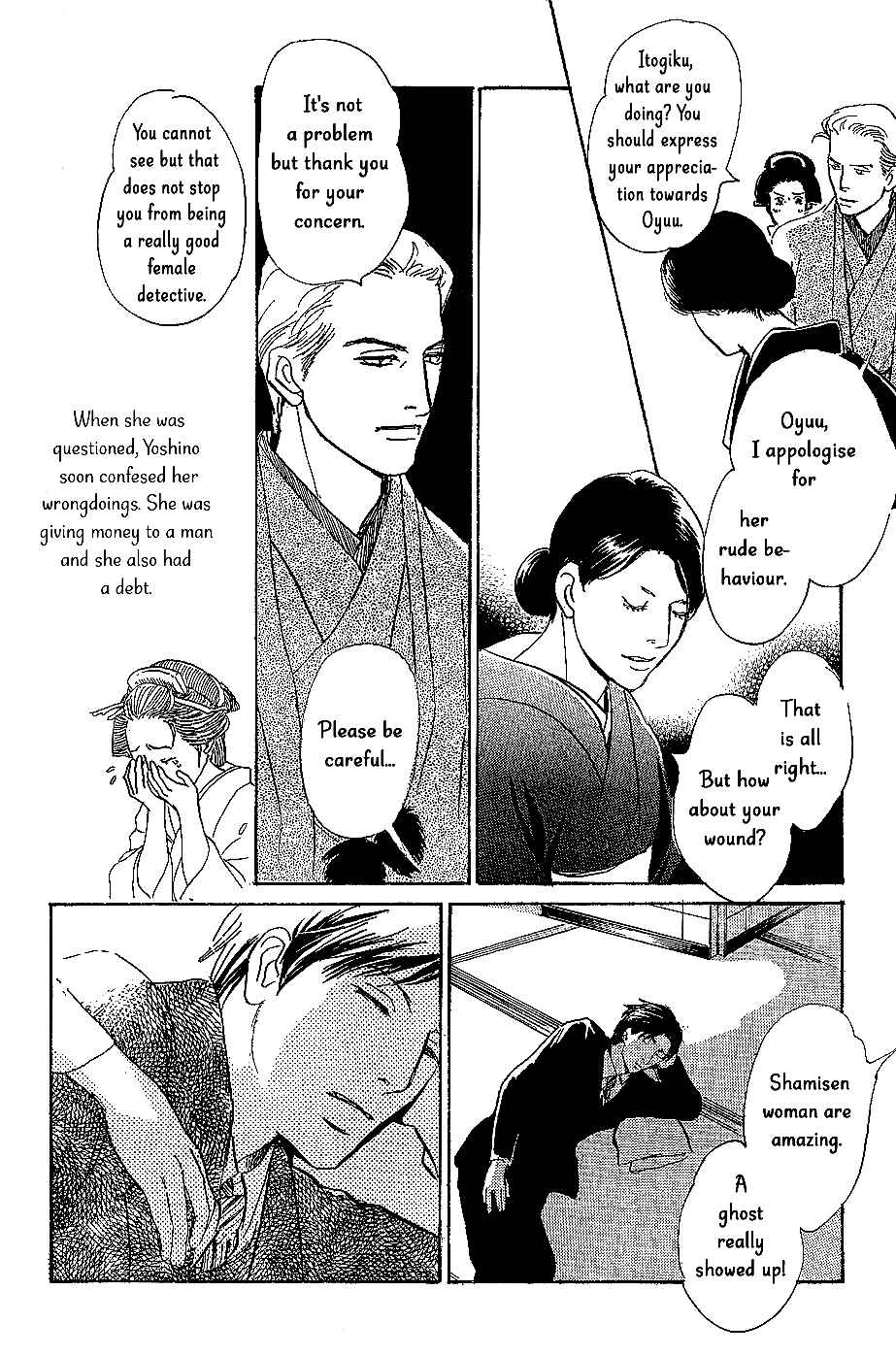 Page 23 Chapter 8 The Mysterious Stories Of Ghost Moon Tower