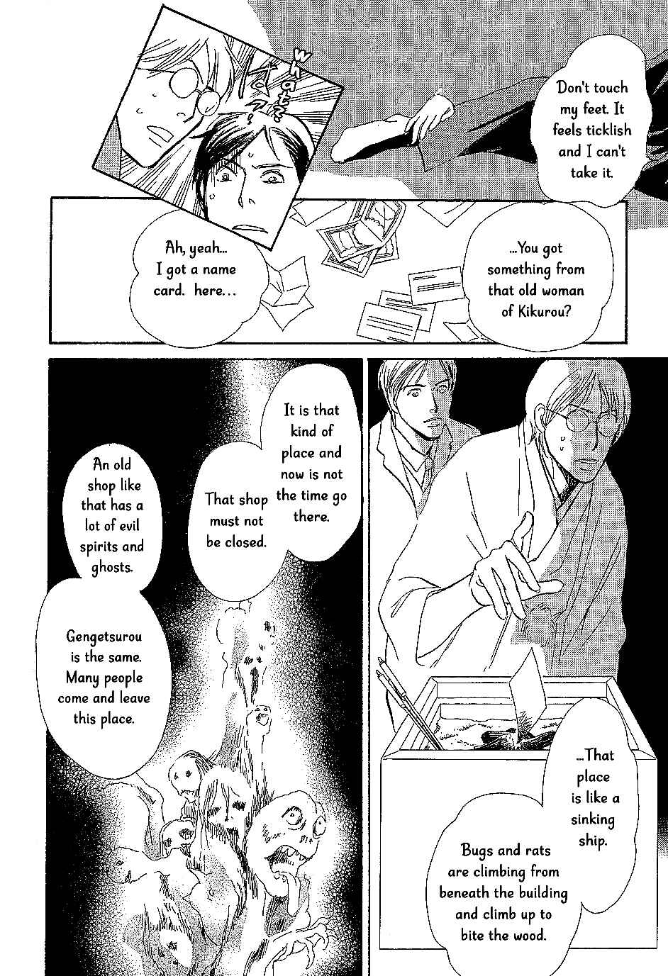 Page 25 Chapter 8 The Mysterious Stories Of Ghost Moon Tower