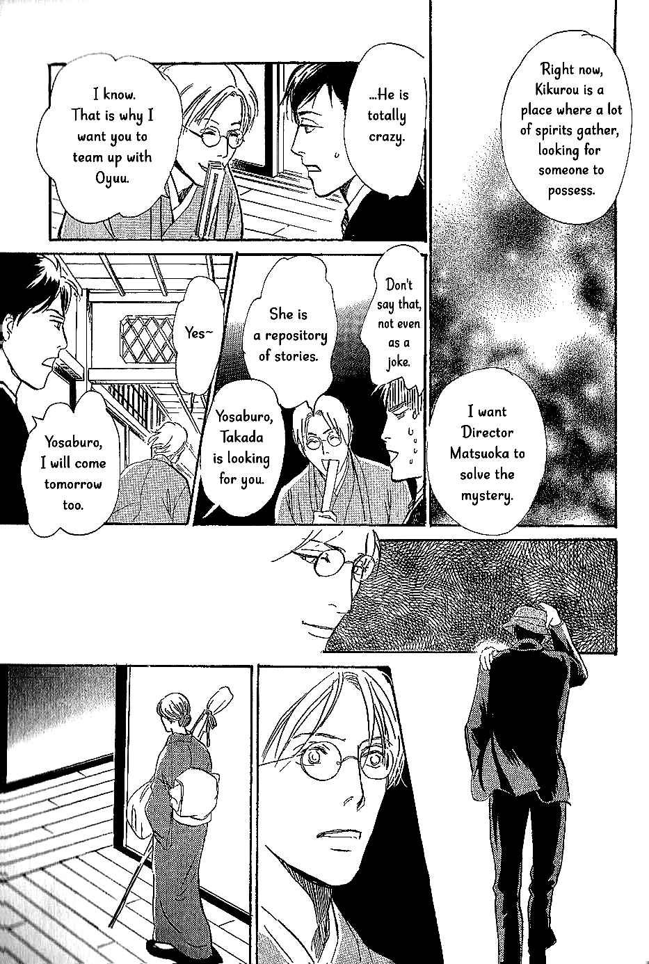 Page 26 Chapter 8 The Mysterious Stories Of Ghost Moon Tower