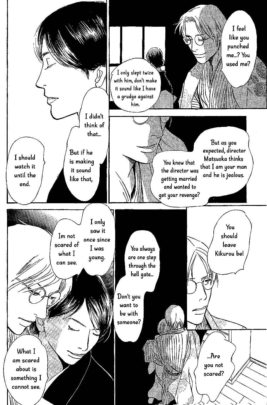 Page 29 Chapter 8 The Mysterious Stories Of Ghost Moon Tower