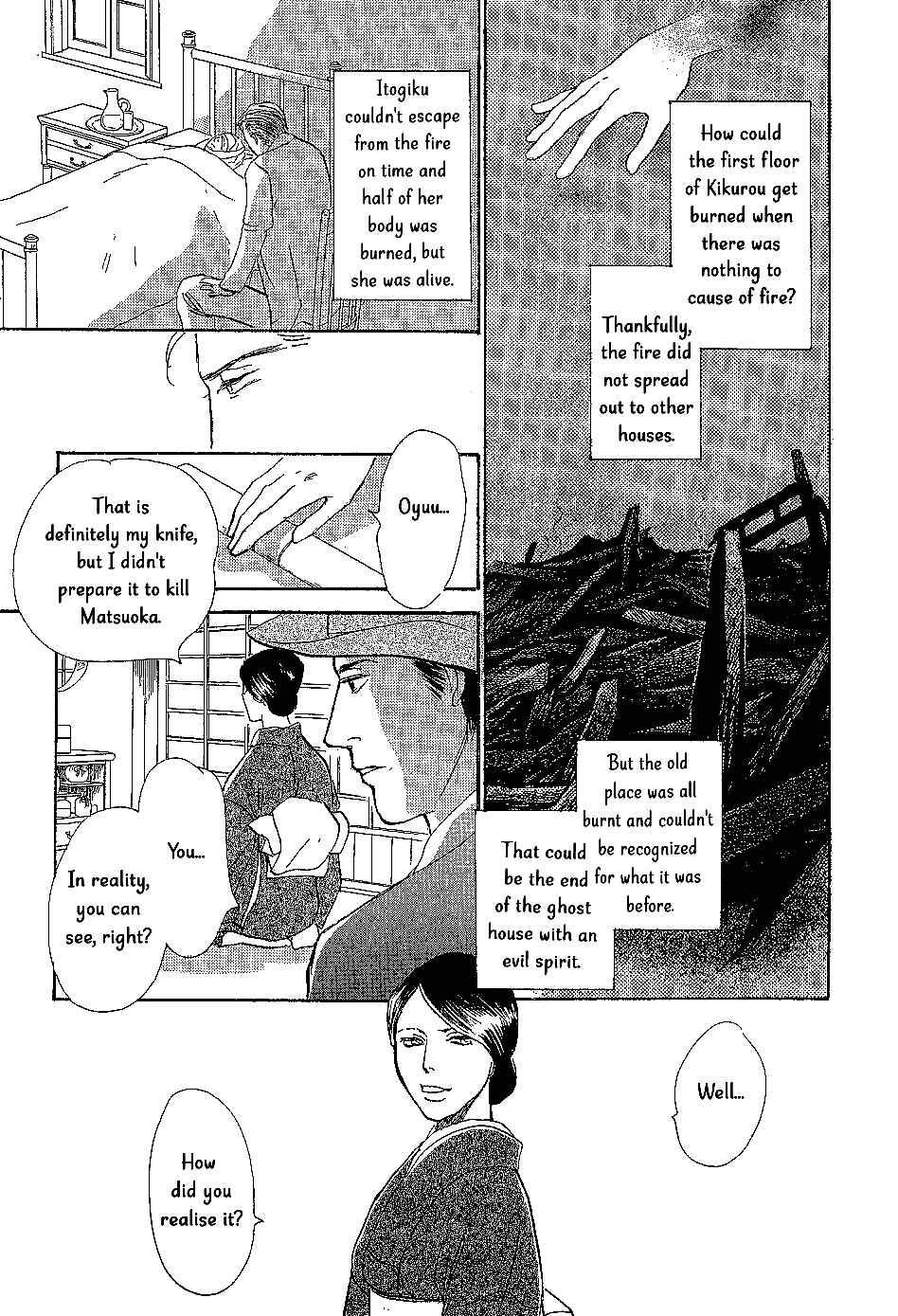 Page 34 Chapter 8 The Mysterious Stories Of Ghost Moon Tower