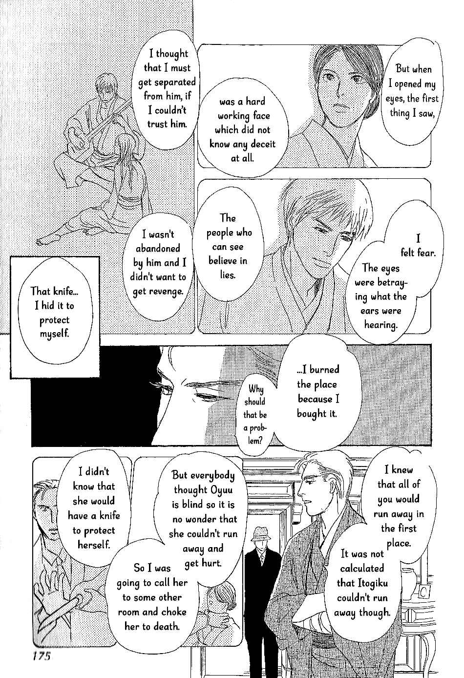 Page 36 Chapter 8 The Mysterious Stories Of Ghost Moon Tower