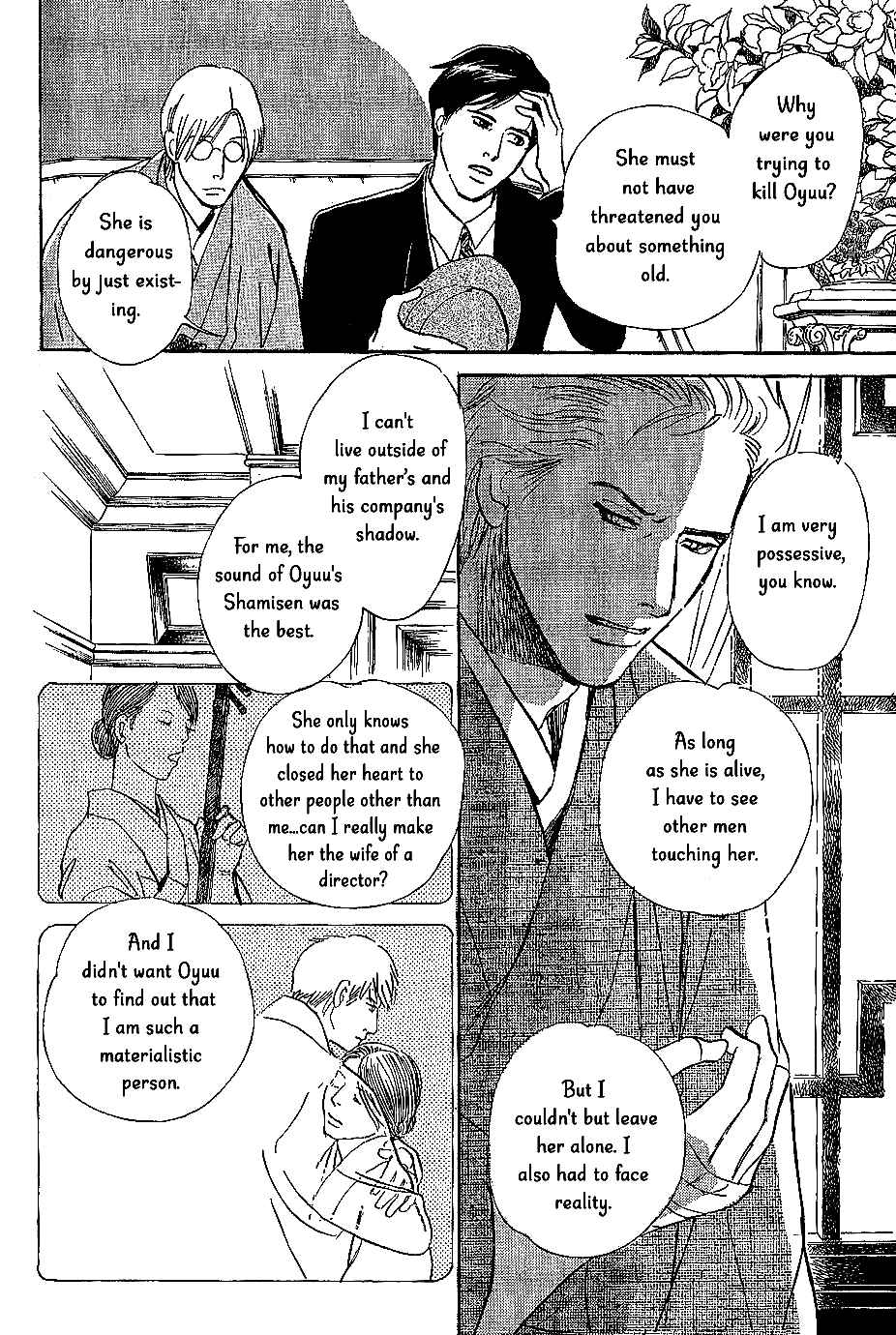 Page 37 Chapter 8 The Mysterious Stories Of Ghost Moon Tower