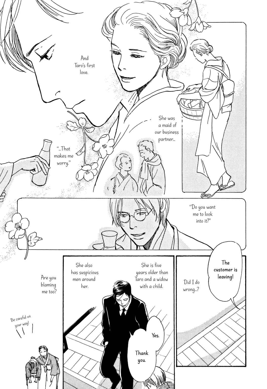 Page 16 Chapter 10 The Mysterious Stories Of Ghost Moon Tower