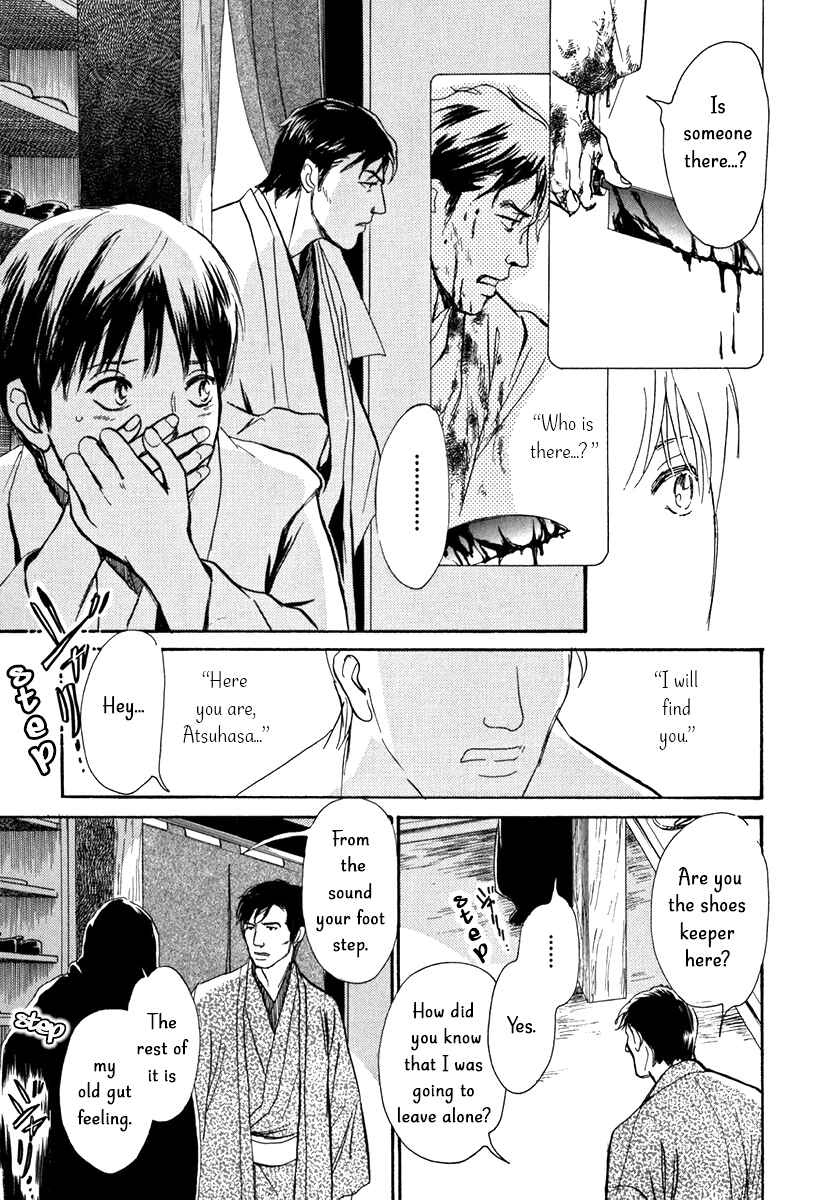 Page 32 Chapter 10 The Mysterious Stories Of Ghost Moon Tower