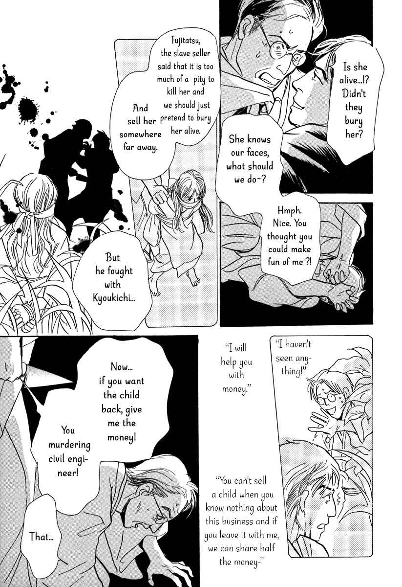 Page 38 Chapter 10 The Mysterious Stories Of Ghost Moon Tower