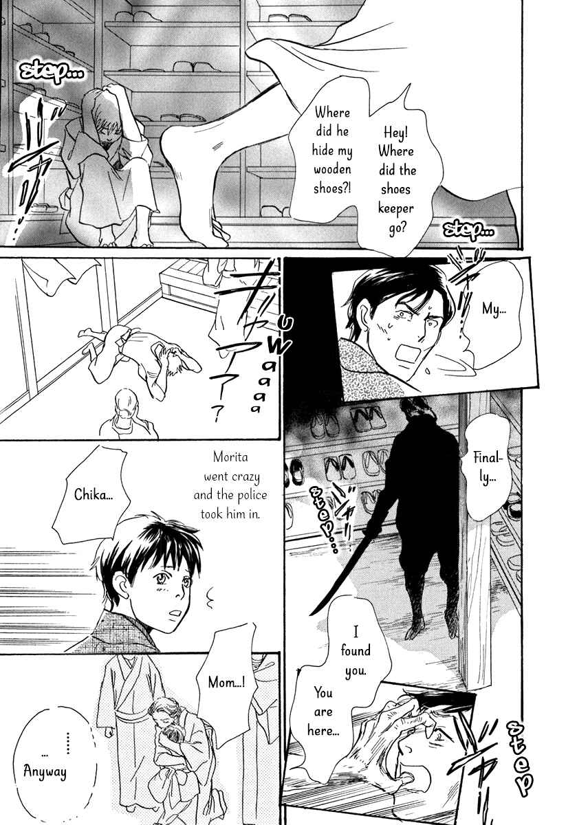 Page 42 Chapter 10 The Mysterious Stories Of Ghost Moon Tower