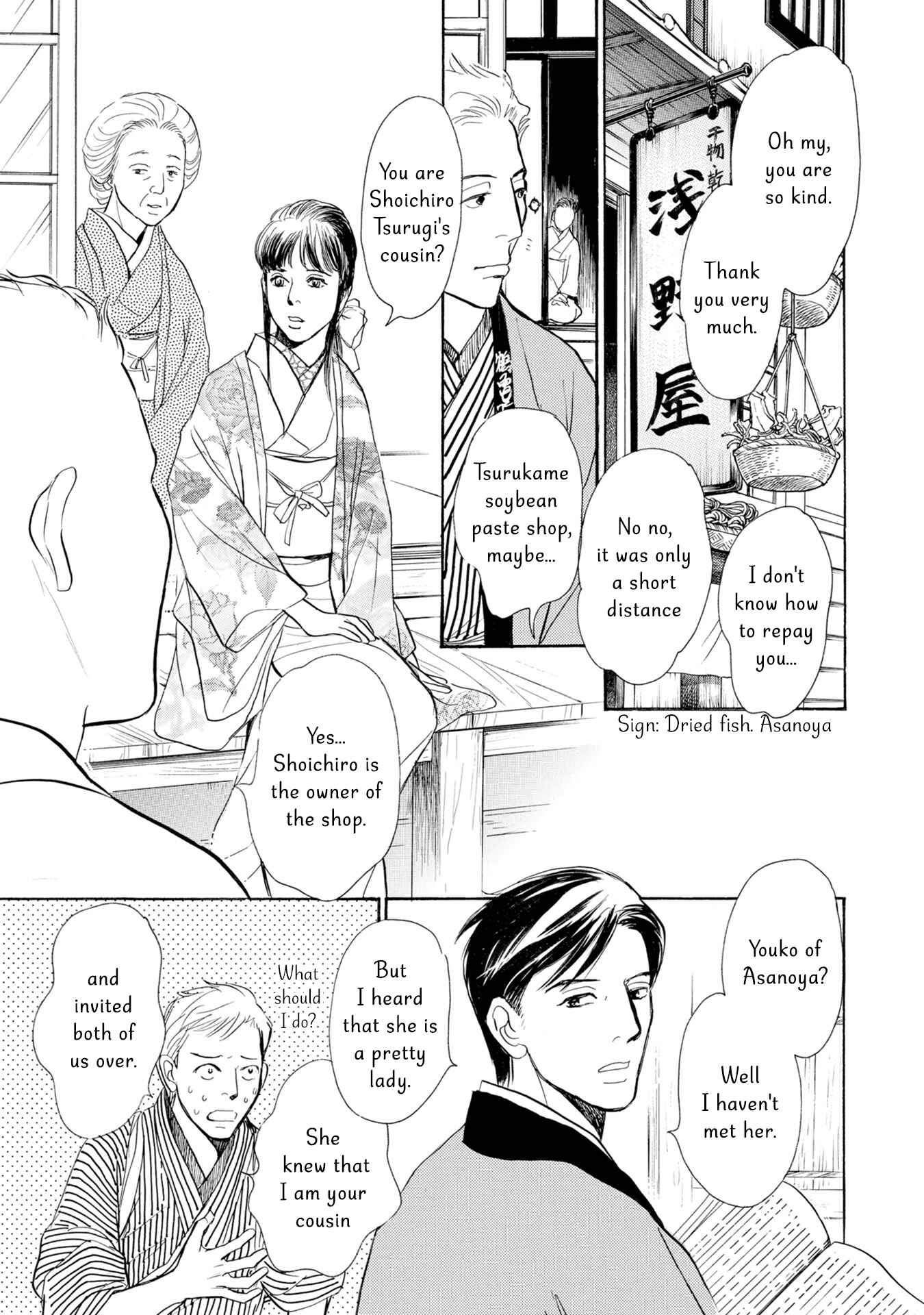 Page 11 Chapter 17 The Mysterious Stories Of Ghost Moon Tower