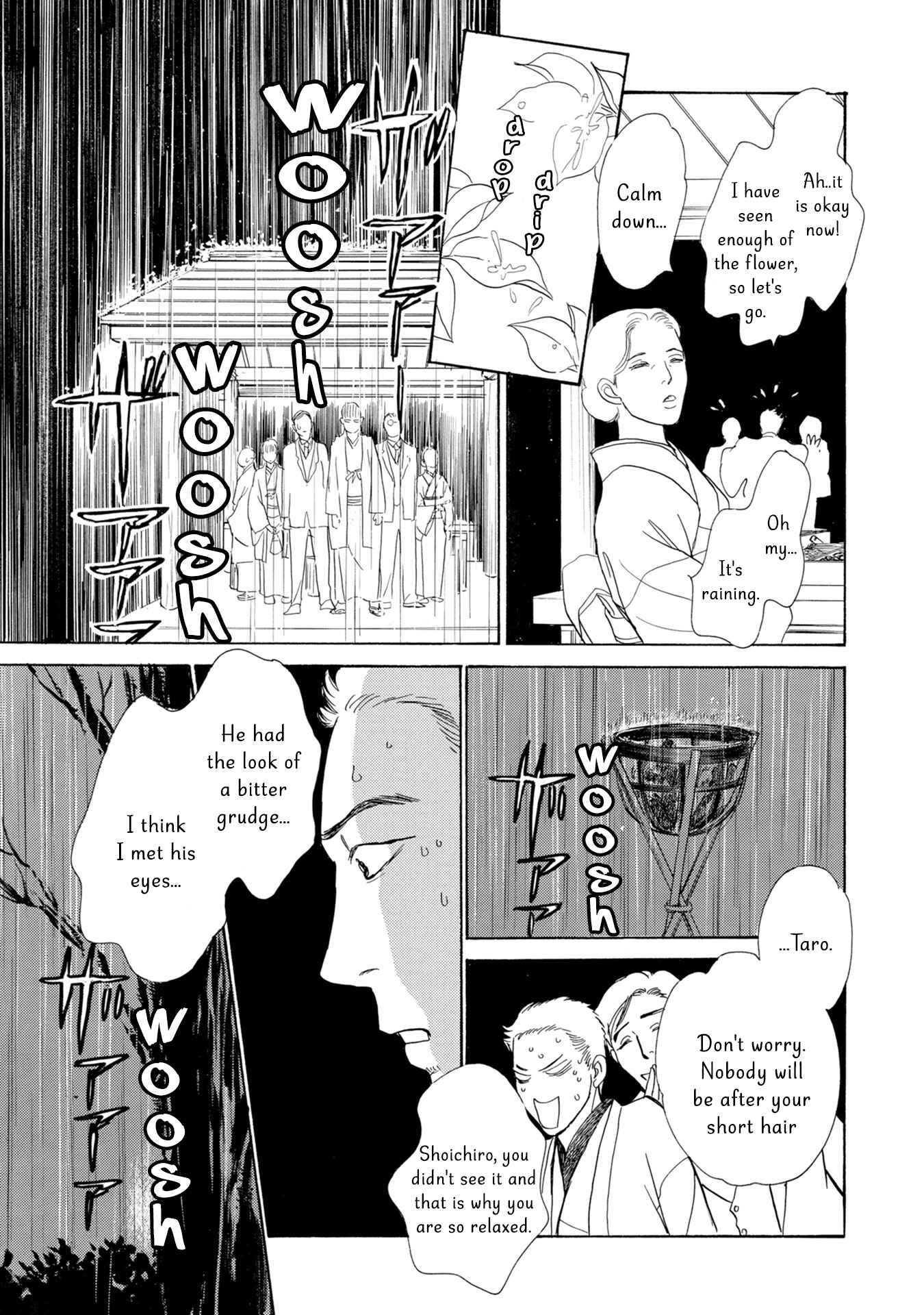 Page 19 Chapter 17 The Mysterious Stories Of Ghost Moon Tower