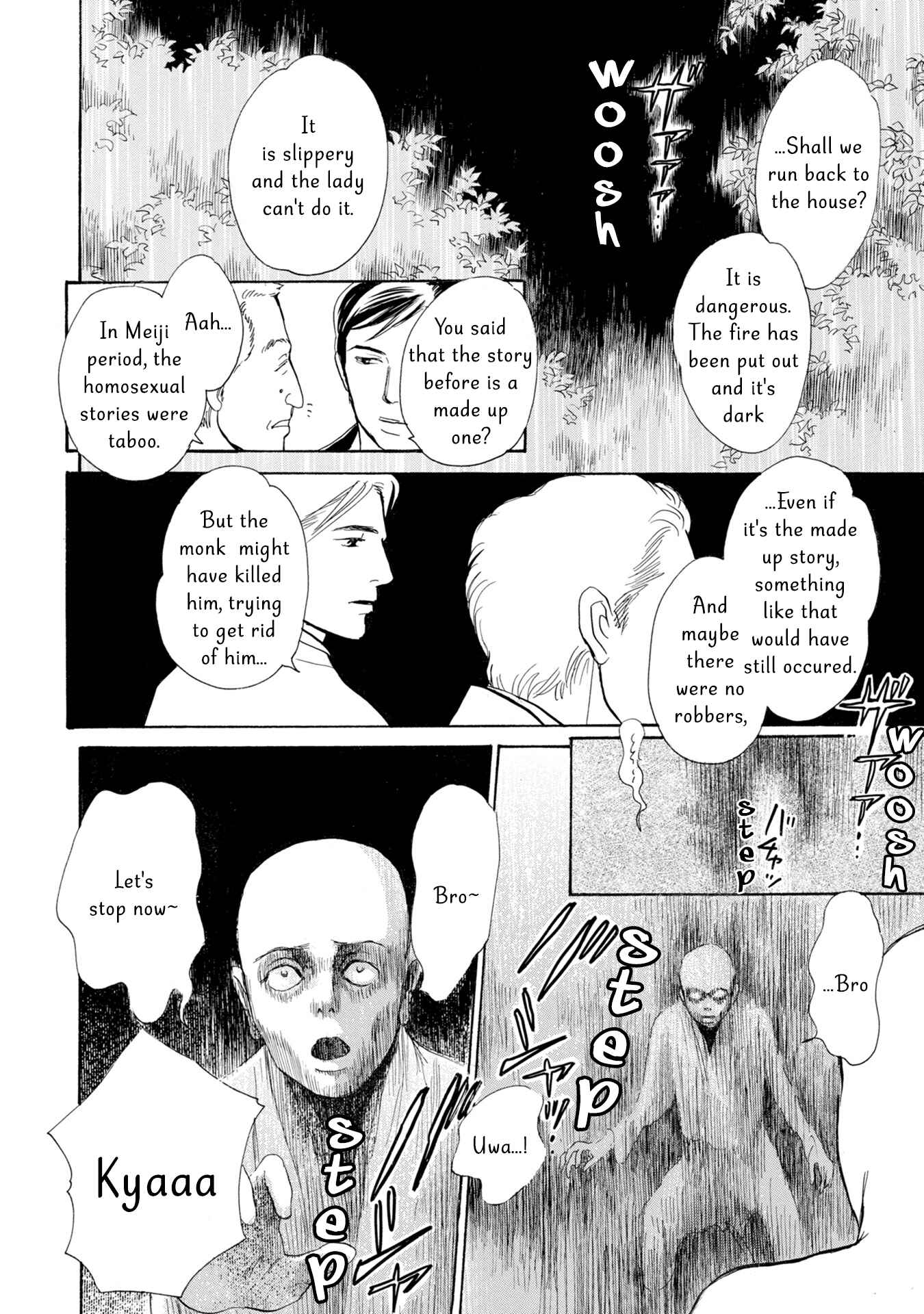 Page 20 Chapter 17 The Mysterious Stories Of Ghost Moon Tower