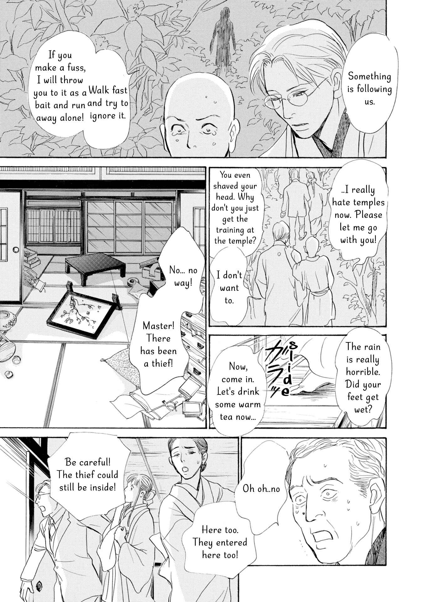 Page 23 Chapter 17 The Mysterious Stories Of Ghost Moon Tower