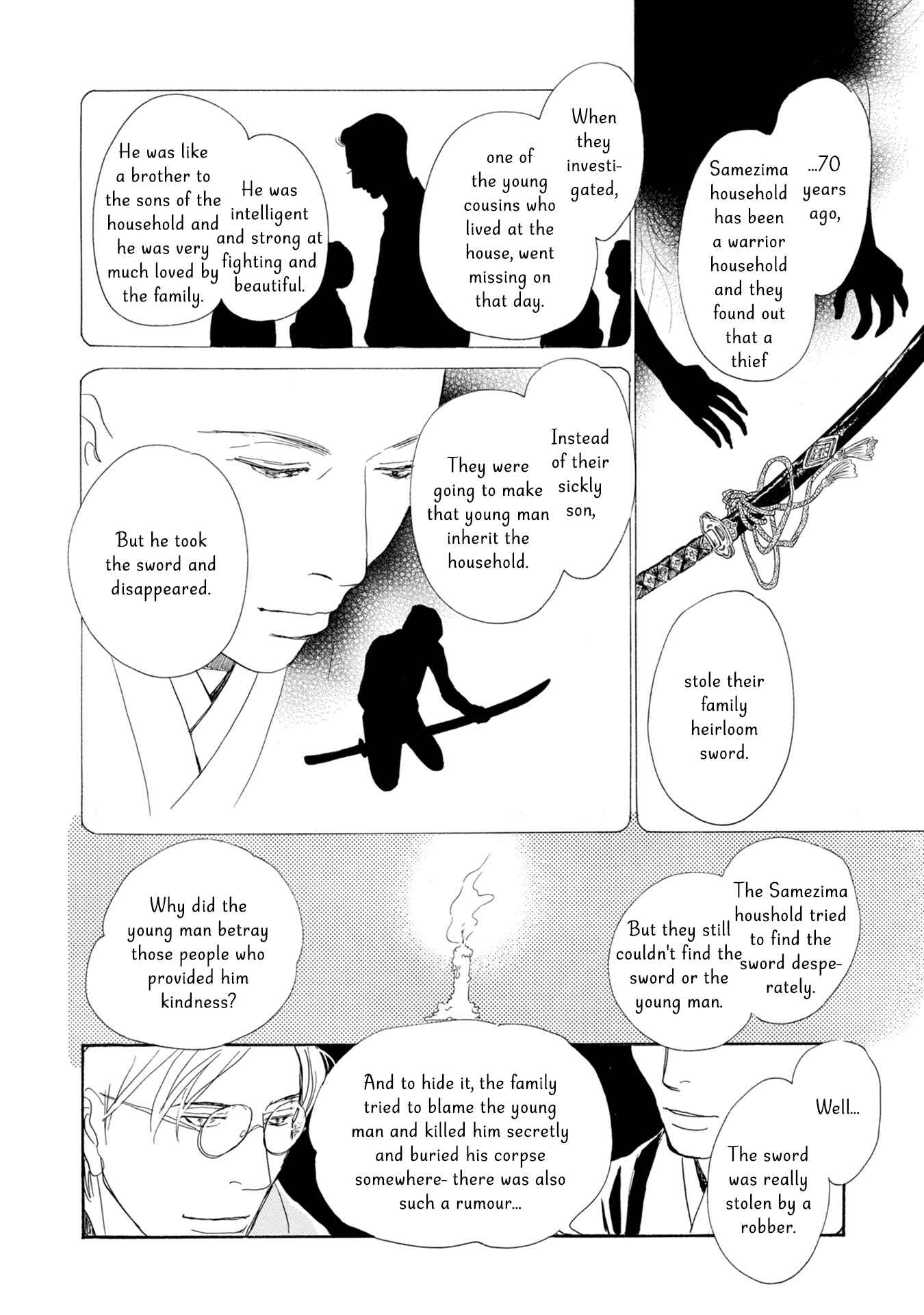 Page 28 Chapter 17 The Mysterious Stories Of Ghost Moon Tower