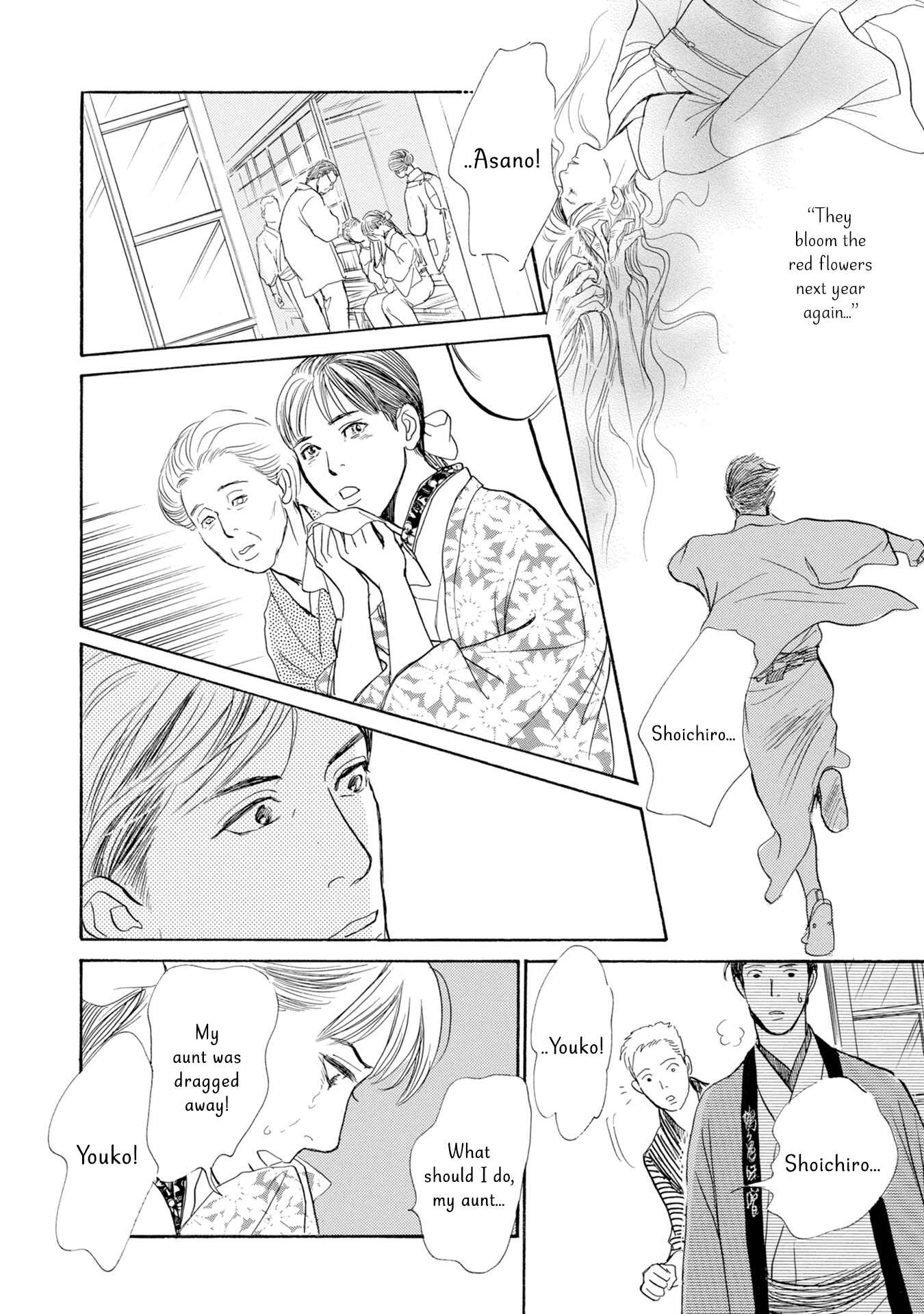 Page 30 Chapter 17 The Mysterious Stories Of Ghost Moon Tower