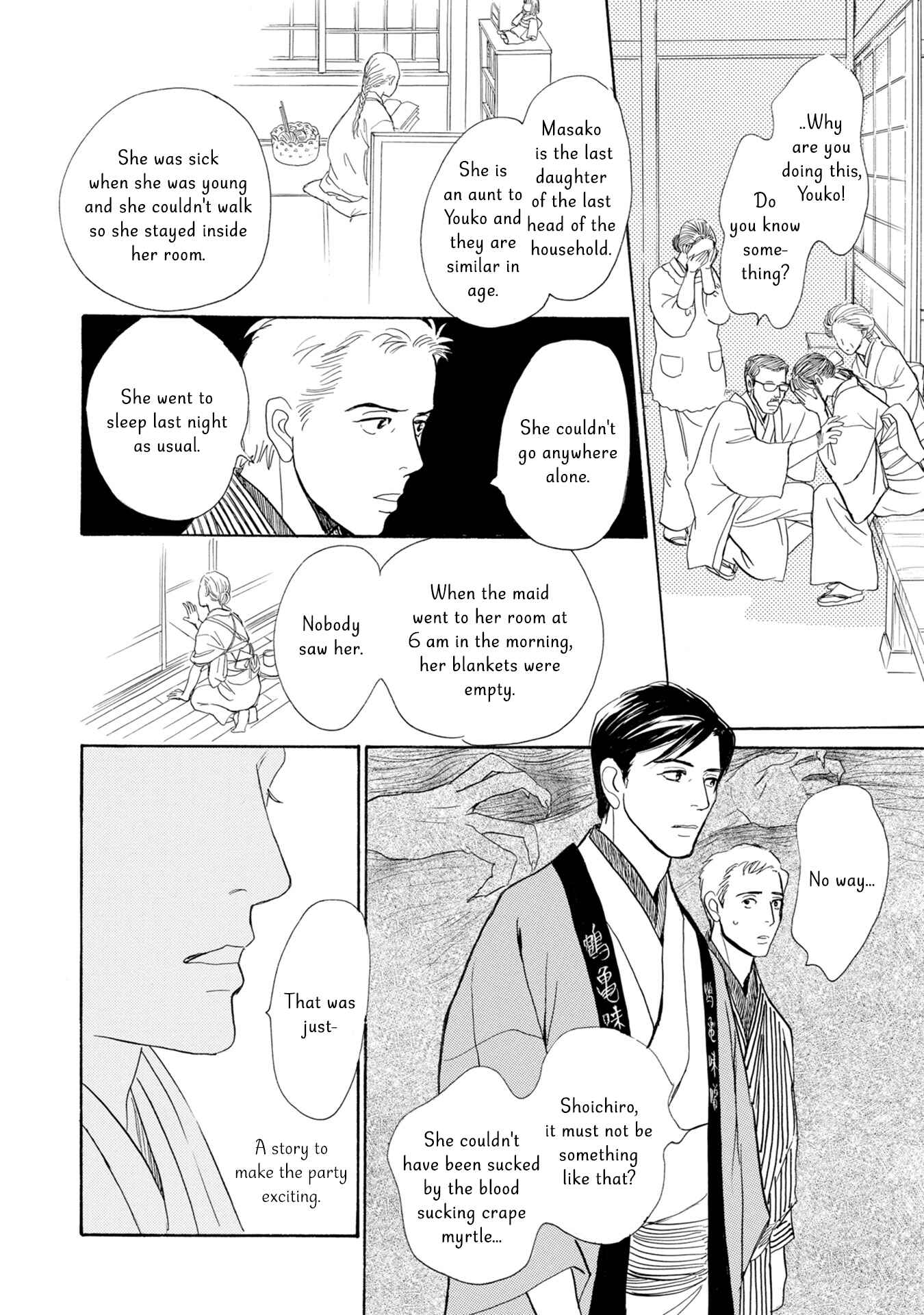 Page 32 Chapter 17 The Mysterious Stories Of Ghost Moon Tower