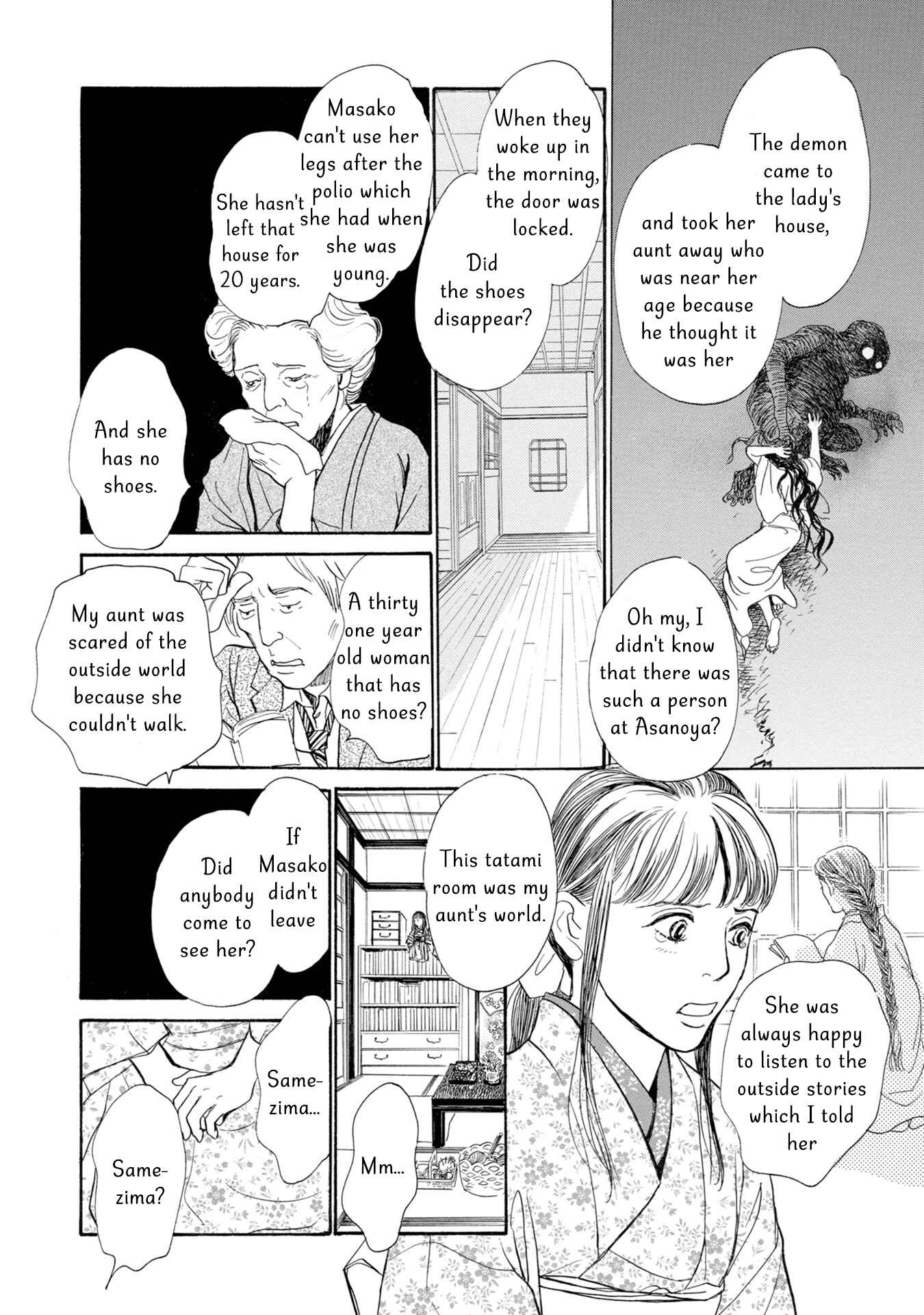 Page 36 Chapter 17 The Mysterious Stories Of Ghost Moon Tower