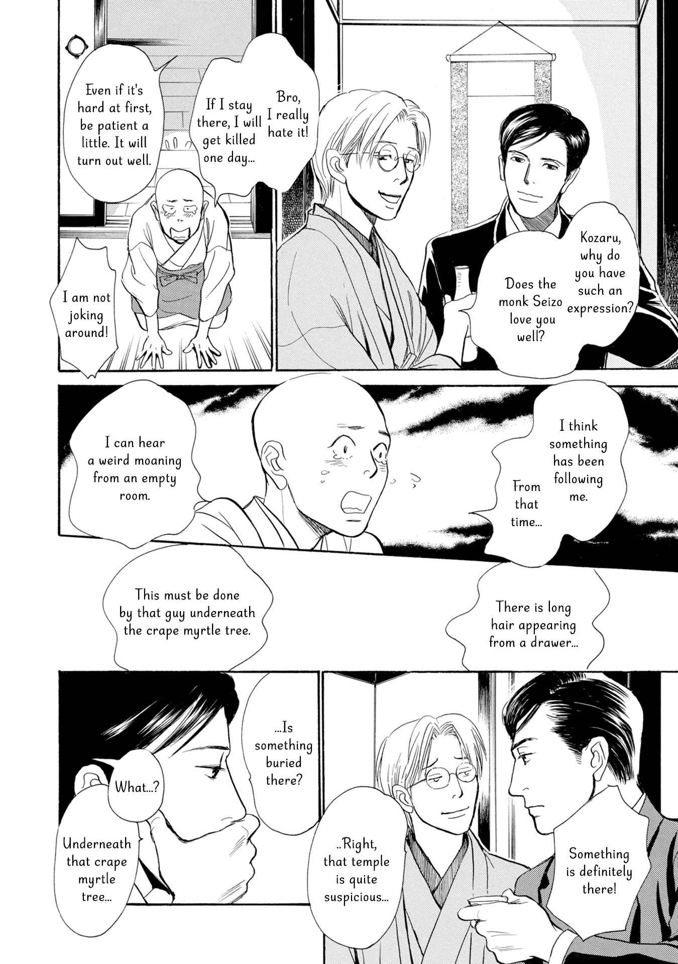 Page 38 Chapter 17 The Mysterious Stories Of Ghost Moon Tower