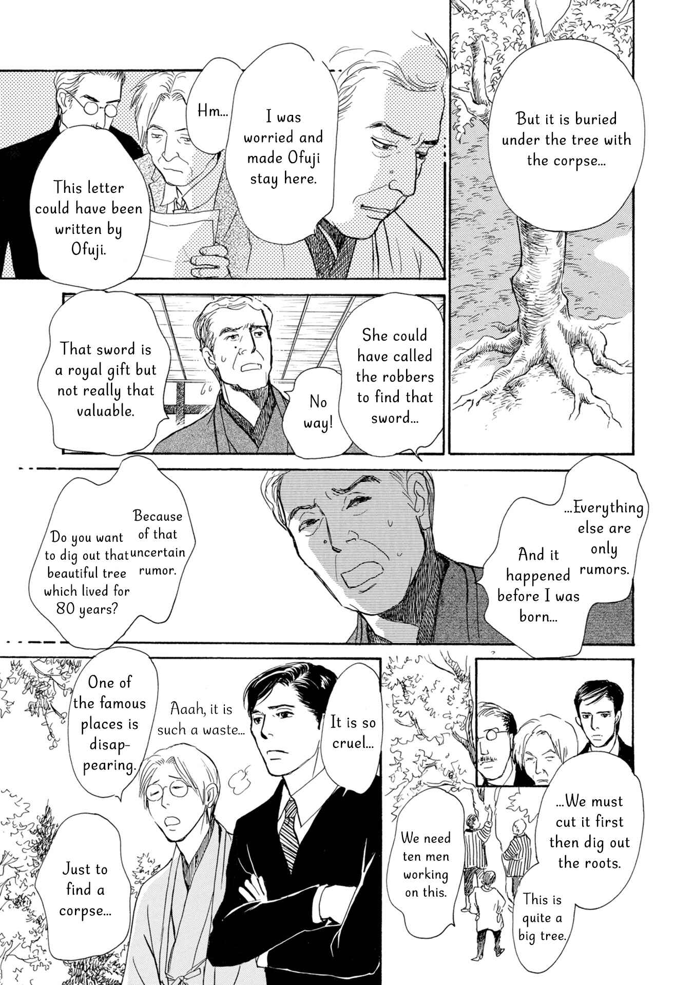 Page 43 Chapter 17 The Mysterious Stories Of Ghost Moon Tower