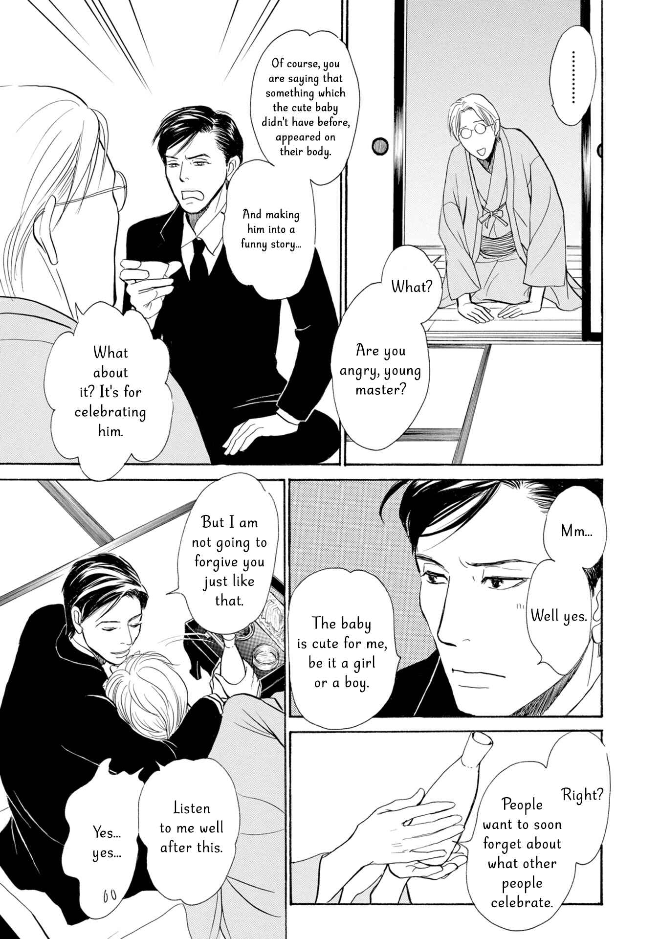 Page 9 Chapter 17 The Mysterious Stories Of Ghost Moon Tower