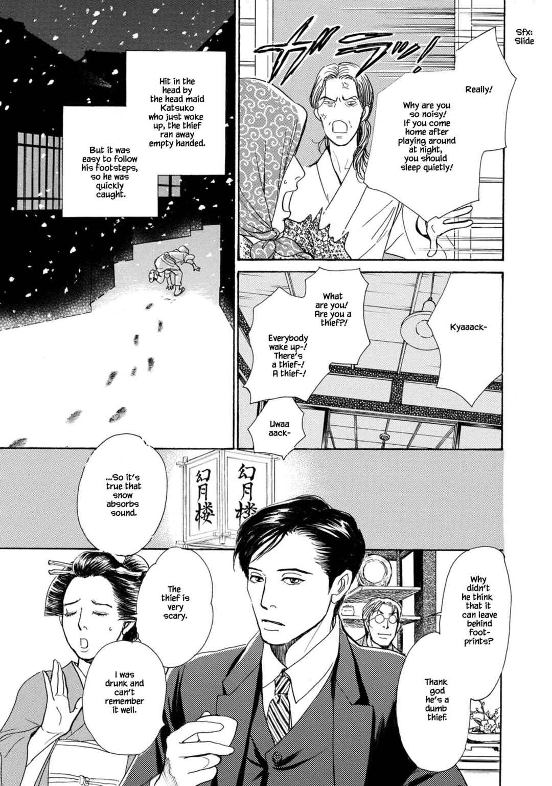 Page 12 Chapter 21.1 The Mysterious Stories Of Ghost Moon Tower