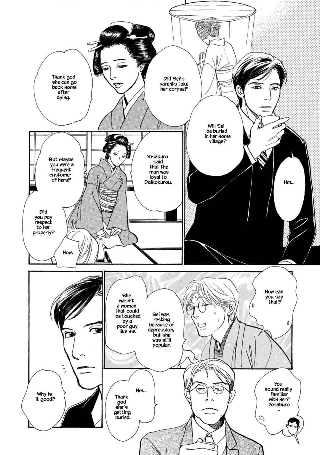 Page 15 Chapter 21.1 The Mysterious Stories Of Ghost Moon Tower