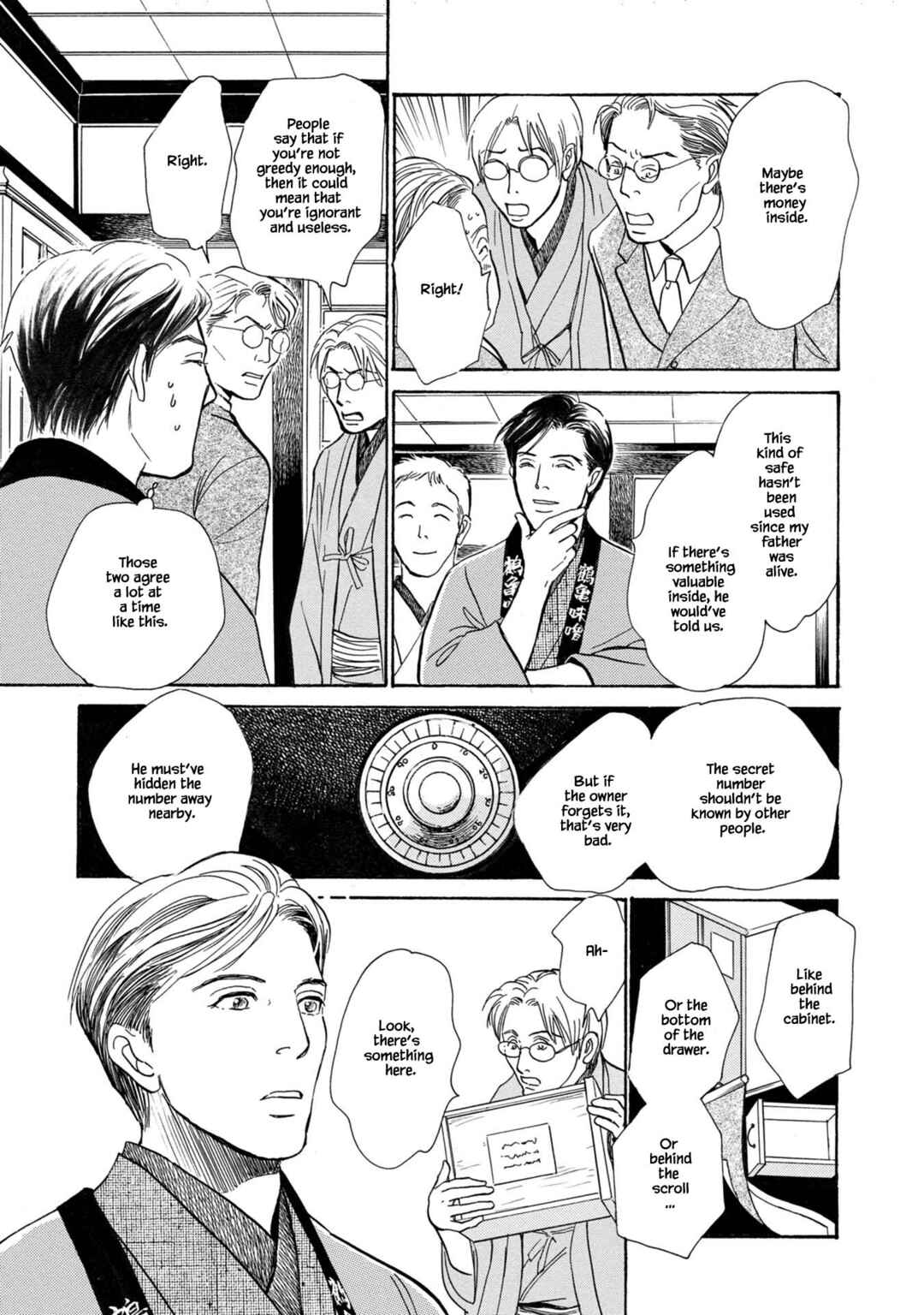 Page 20 Chapter 21.1 The Mysterious Stories Of Ghost Moon Tower