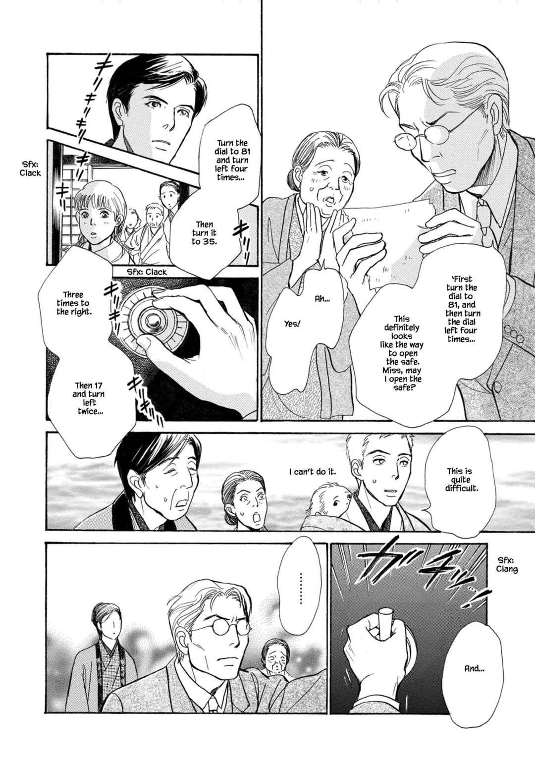 Page 21 Chapter 21.1 The Mysterious Stories Of Ghost Moon Tower