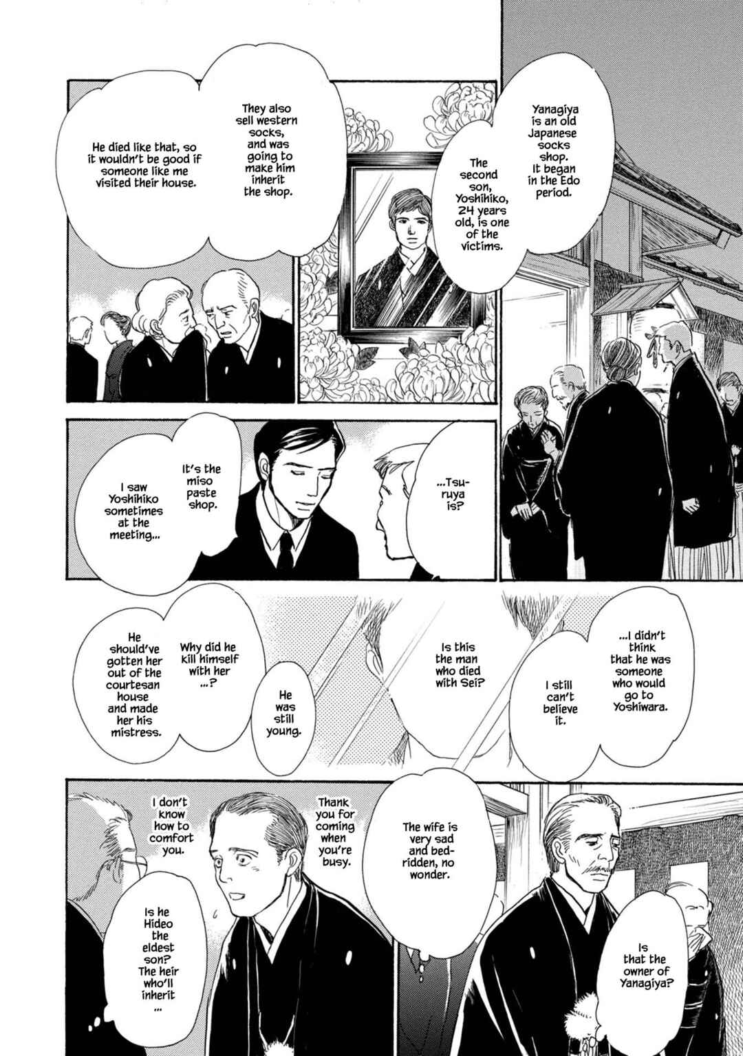 Page 27 Chapter 21.1 The Mysterious Stories Of Ghost Moon Tower