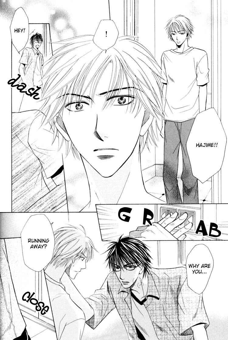 Page 14 Chapter 5 Virgin Break