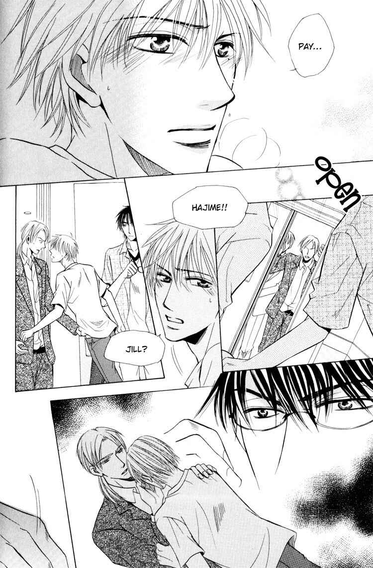 Page 18 Chapter 5 Virgin Break