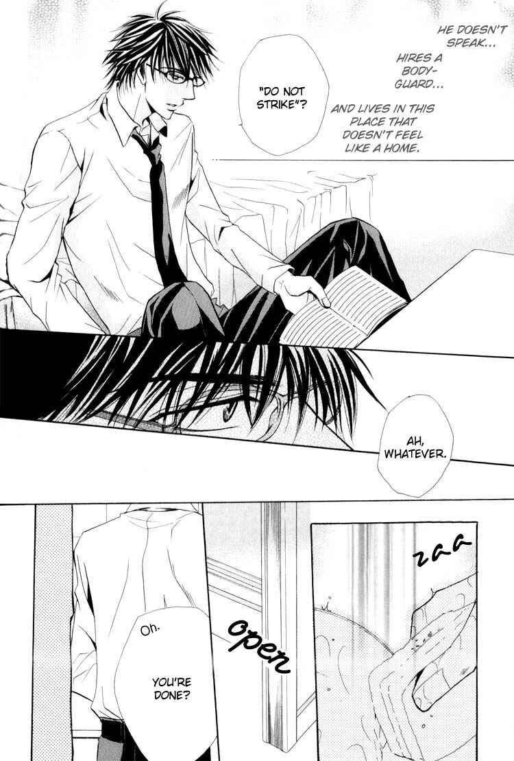 Page 20 Chapter 4 Virgin Break