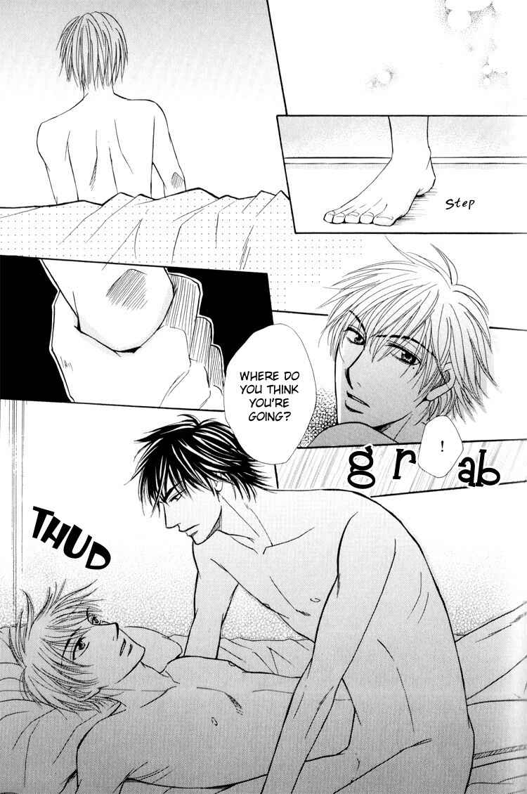 Page 25 Chapter 4 Virgin Break