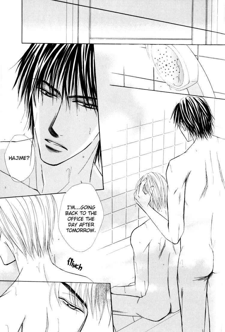 Page 31 Chapter 4 Virgin Break
