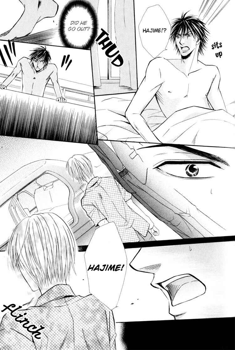 Page 35 Chapter 4 Virgin Break