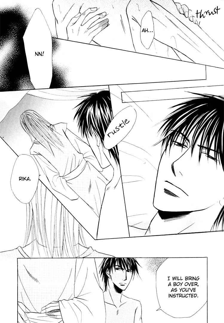 Page 23 Chapter 2 Virgin Break