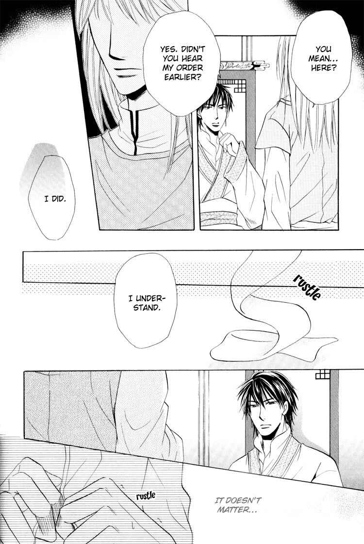 Page 28 Chapter 2 Virgin Break