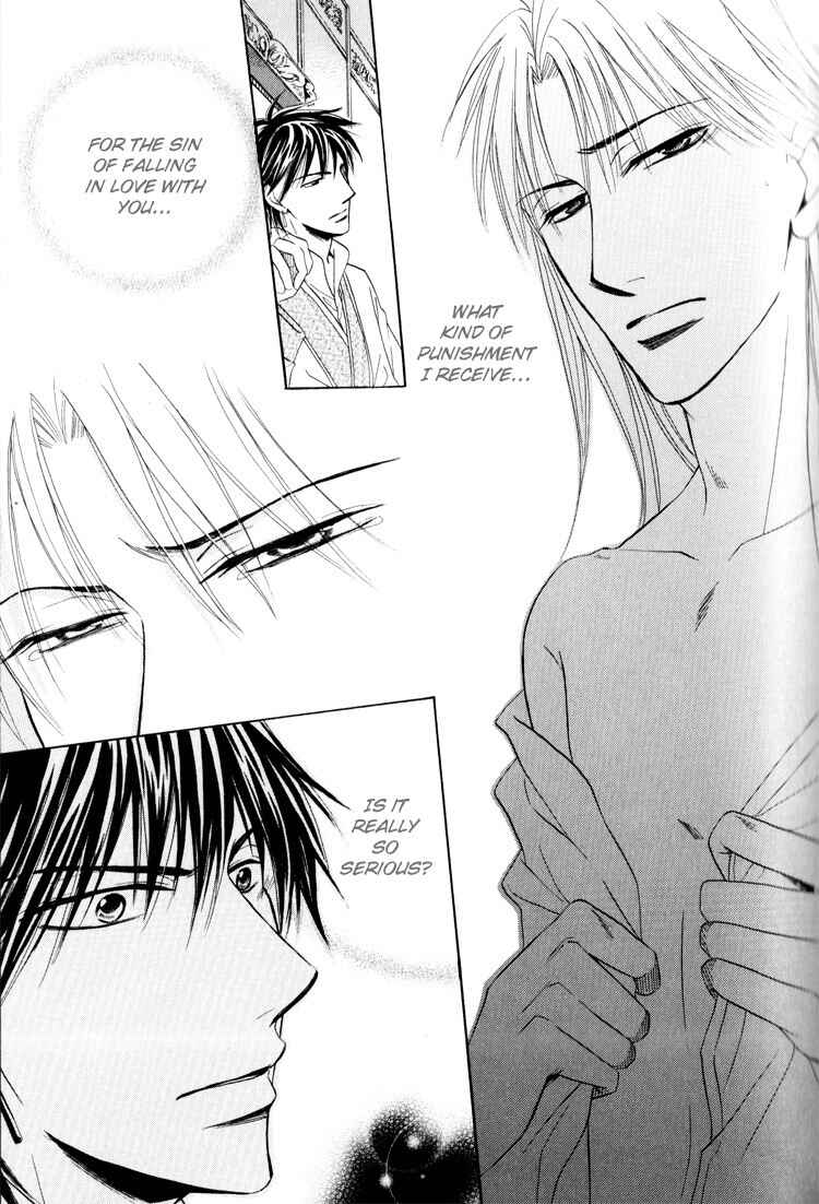 Page 29 Chapter 2 Virgin Break