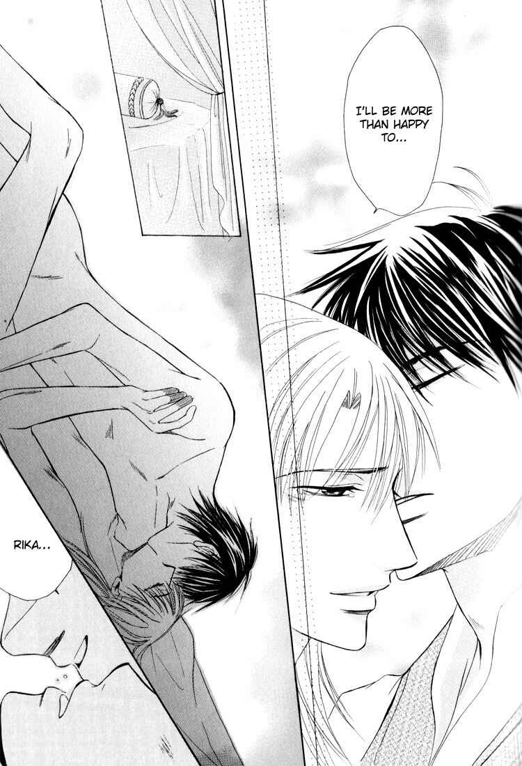 Page 33 Chapter 2 Virgin Break