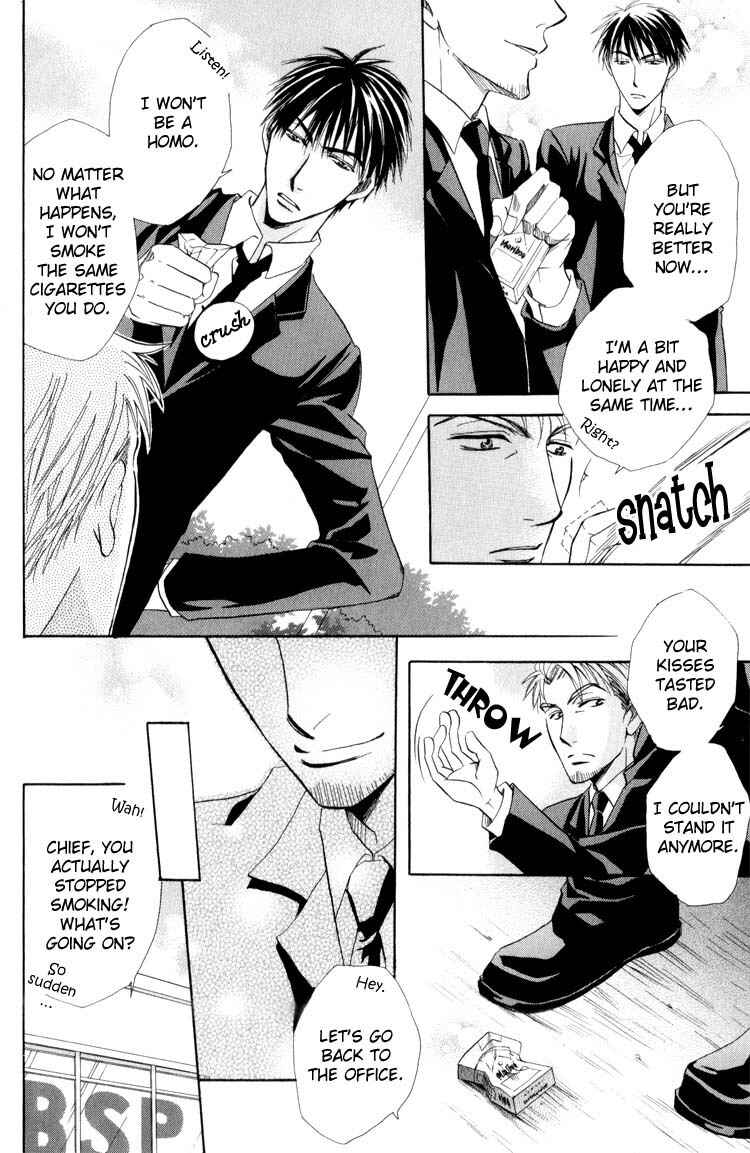 Page 16 Chapter 3 Virgin Break