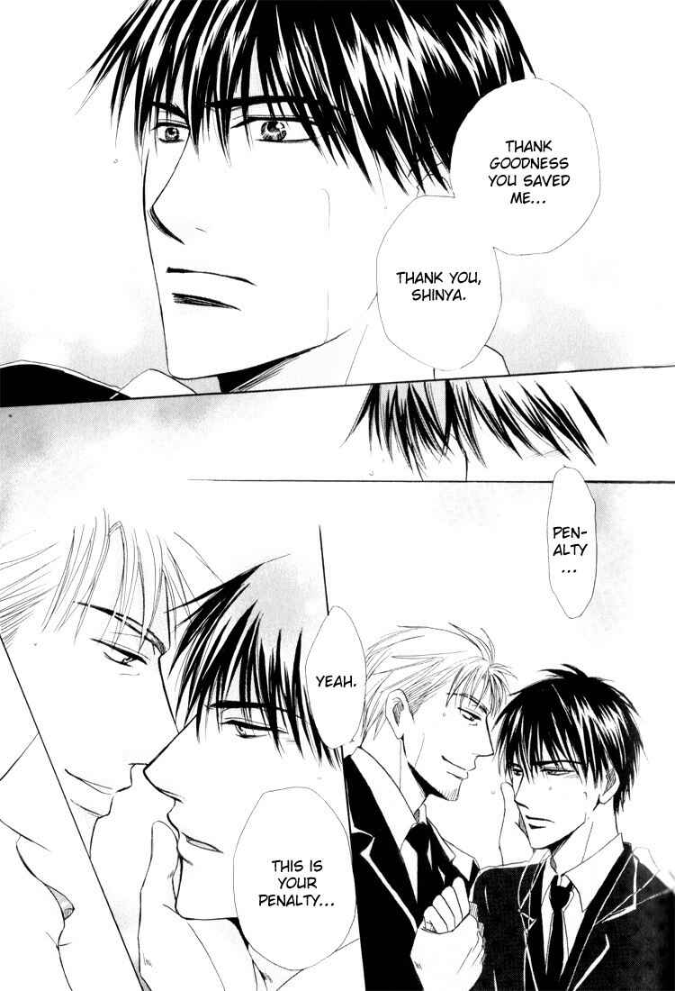 Page 31 Chapter 3 Virgin Break