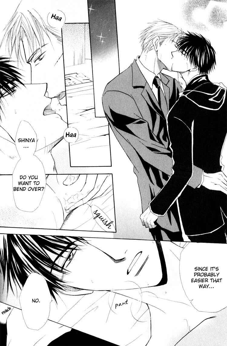 Page 32 Chapter 3 Virgin Break