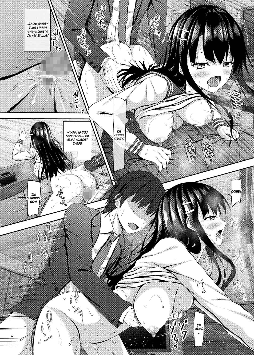 Page 23 Chapter Unknown_94e6 Saishoku Kenbi de Hazukashigariya na JK to Hatsu H made