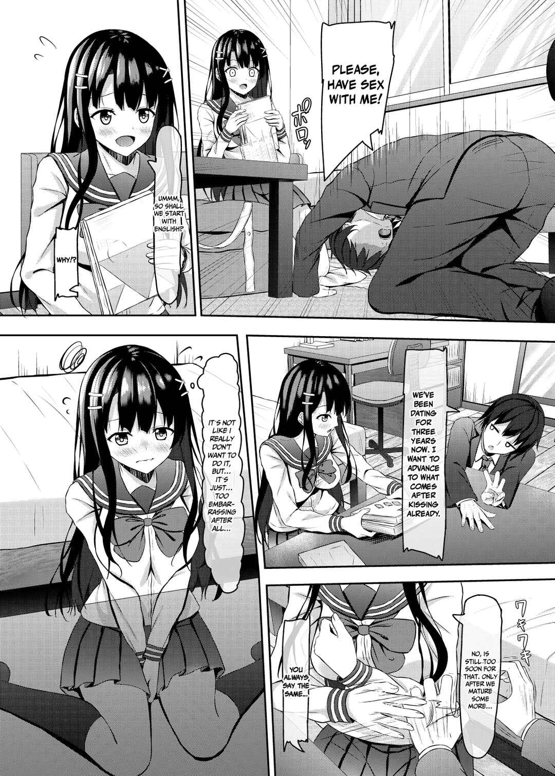 Page 5 Chapter Unknown_94e6 Saishoku Kenbi de Hazukashigariya na JK to Hatsu H made